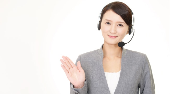 査定金額をご連絡